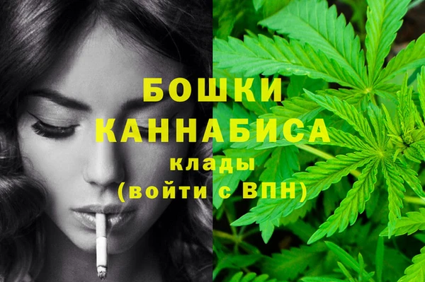 ECSTASY Бугульма